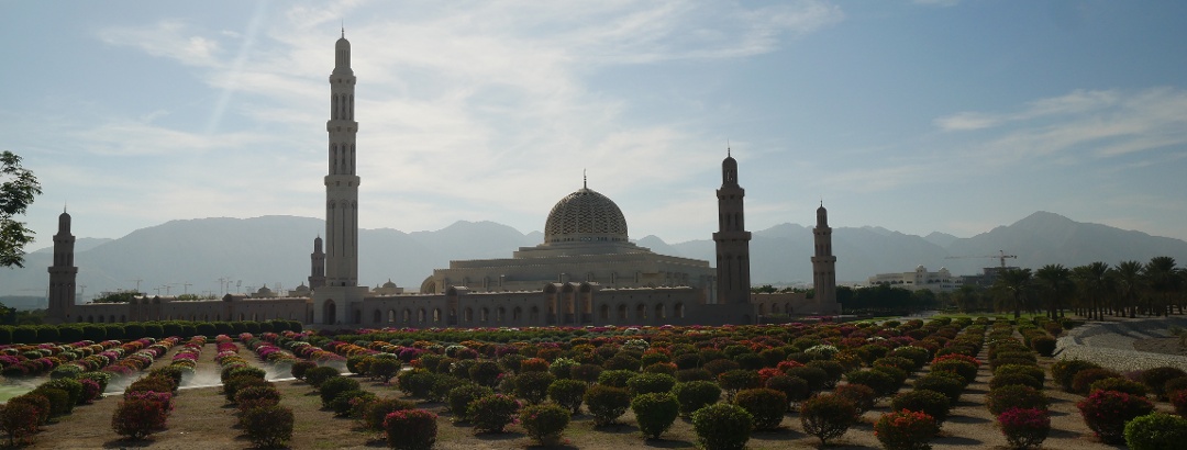 Panoramic view of the Sultan Qabus Grand Mosque